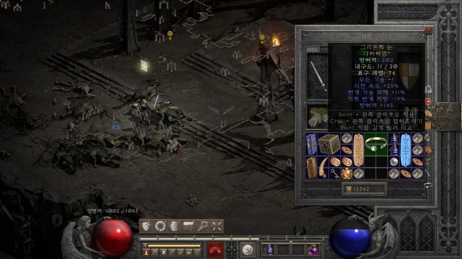 디아2) 오늘 엘리트 유닠 왤케 잘먹지_2.webp