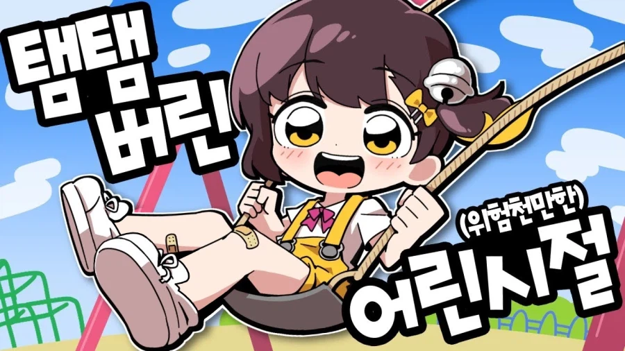 2026년 3월 18일_18.webp