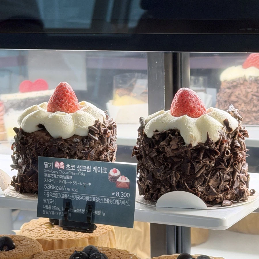 일본사람이 추천하는 스타벅스 케이크_2.webp