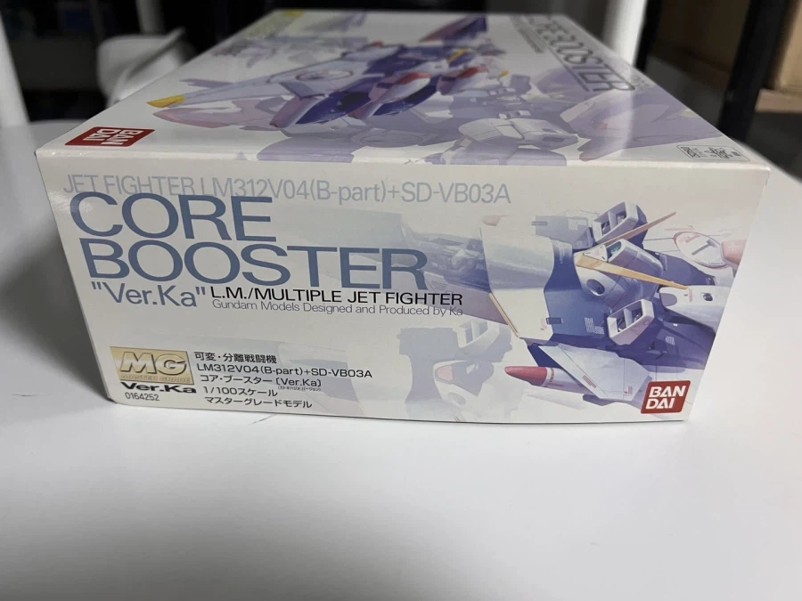 갑자기 MG V건담 개선 부품을 만들고 있습니다_1.webp