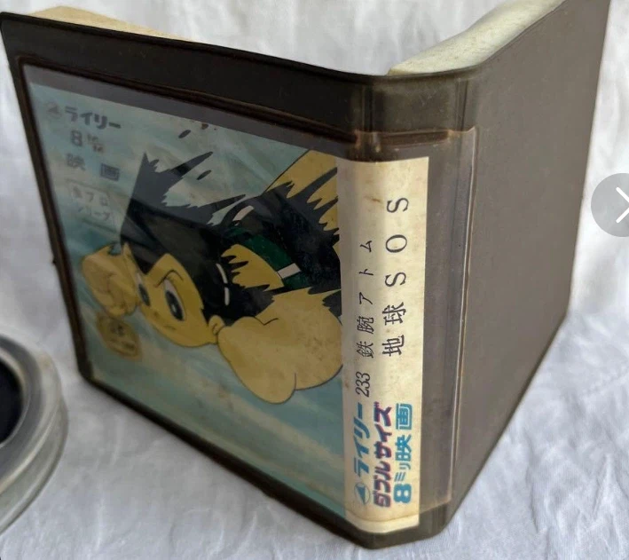 오타쿠는 아니지만 애니 보는 새로운 영상매체 탐방 중_1.webp