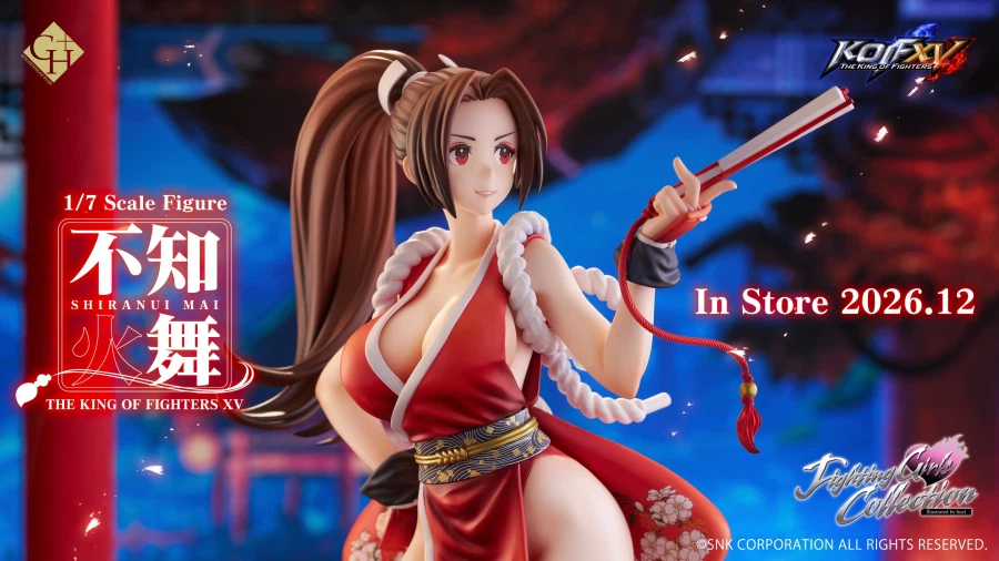 [골든 헤드] 1/7 KOF XV - 시라누이 마이 19일 예약 예정_1.webp