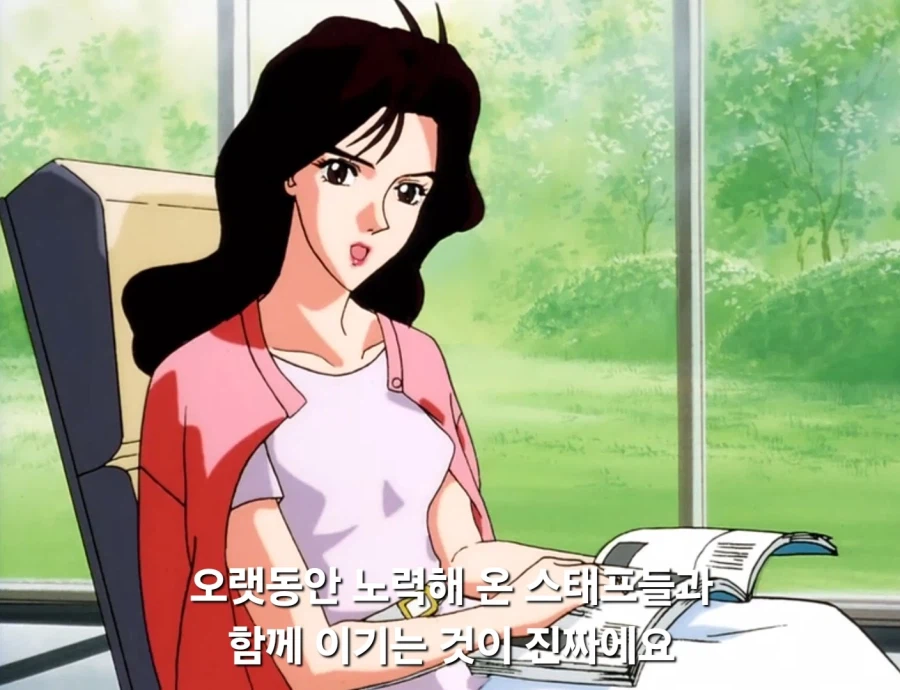 사이버포뮬러)미래의 자신이 뱉는 말에 깜짝 놀란 악역영애 아가씨_6.webp