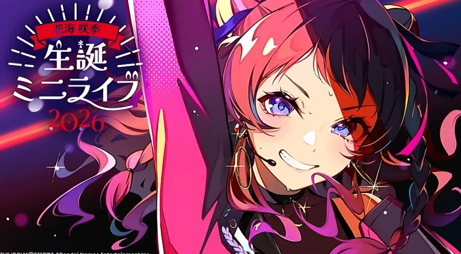 @) 말랑우메 멋짐 쌐_1.webp