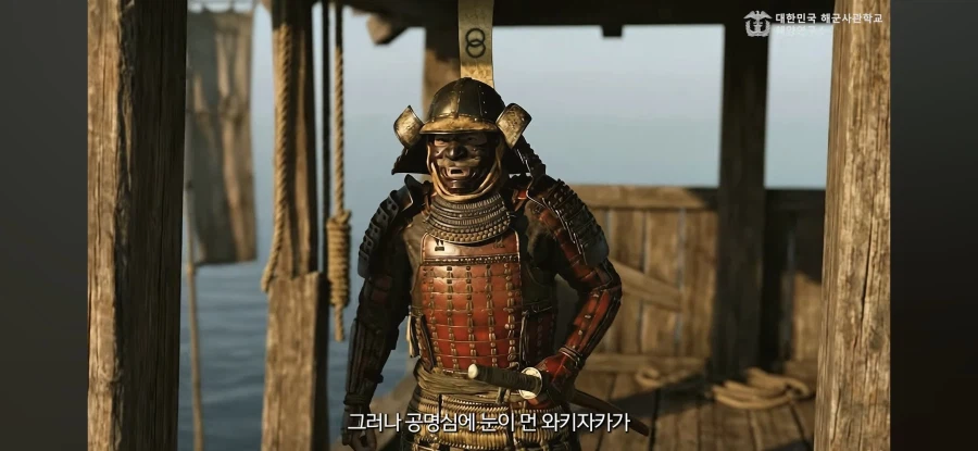 스압) 유튜브 영상 중 탑급 고증의 임진왜란 다큐_24.webp