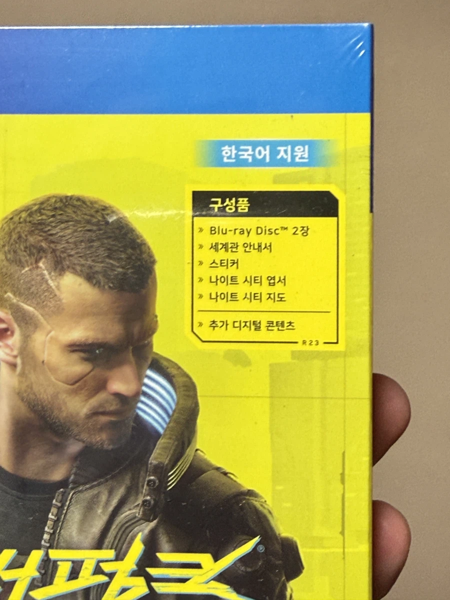 뭐냐 사펑 PS4 바전 샀는데 이거 초회판임?_1.webp