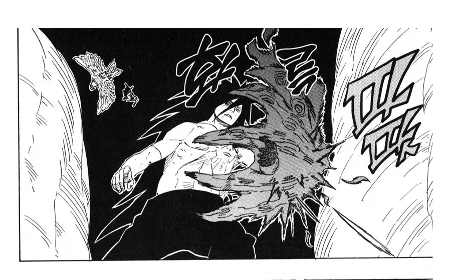 나루토 포기를 모르는 사나이_6.webp