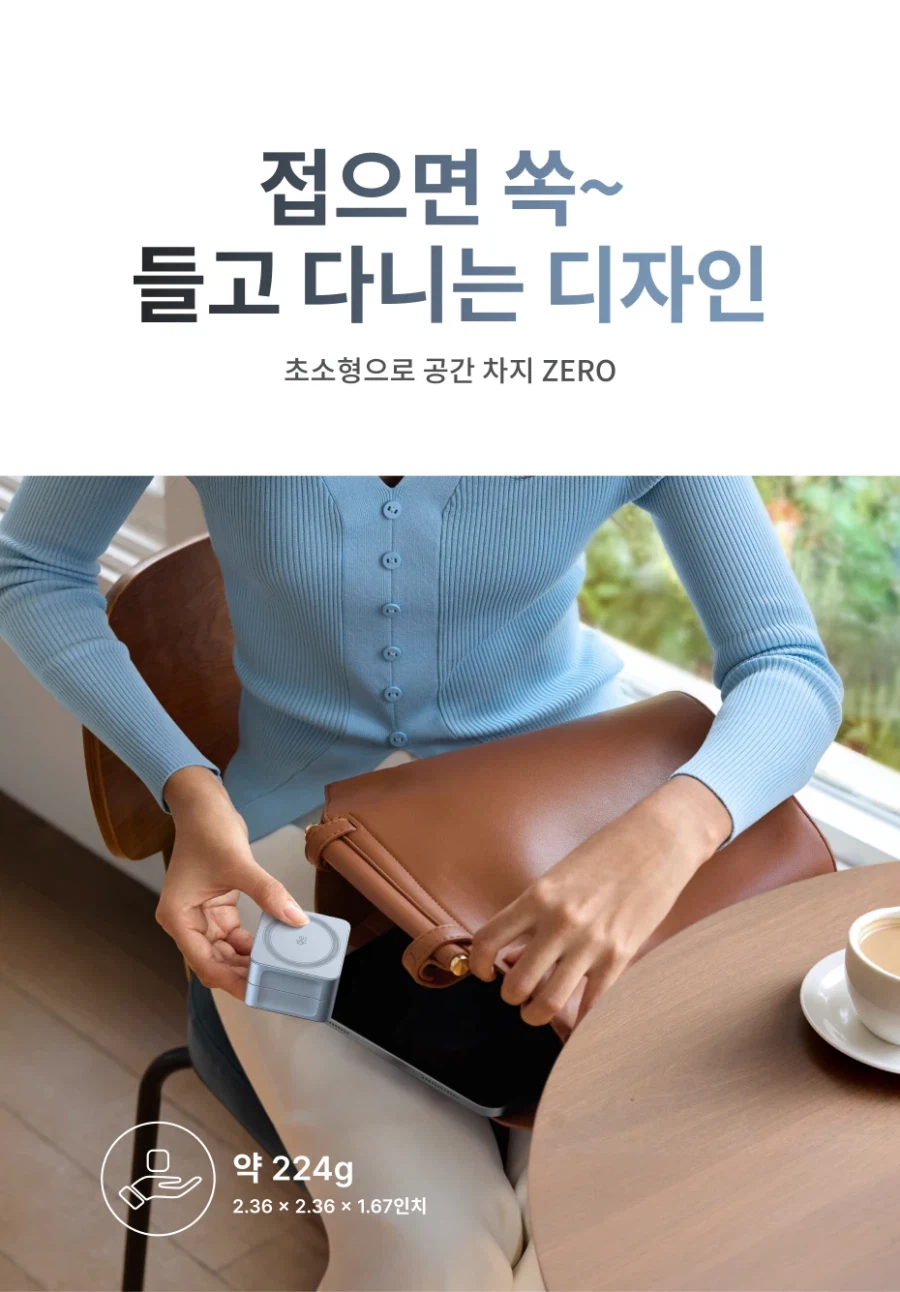 [알리] Qi2 25W 유그린 2in1 무선충전기 $23.82, 차량용 $16_4.webp