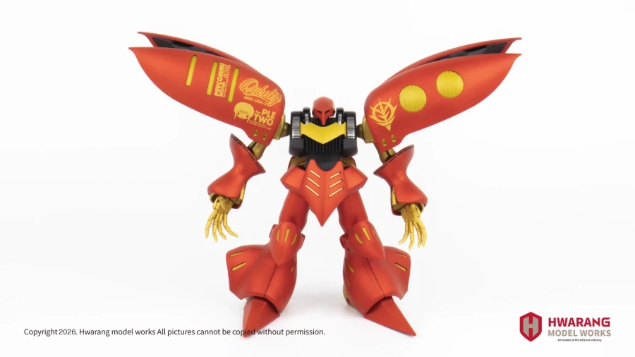 [MG] 큐베레이 마크2 플투_2.webp