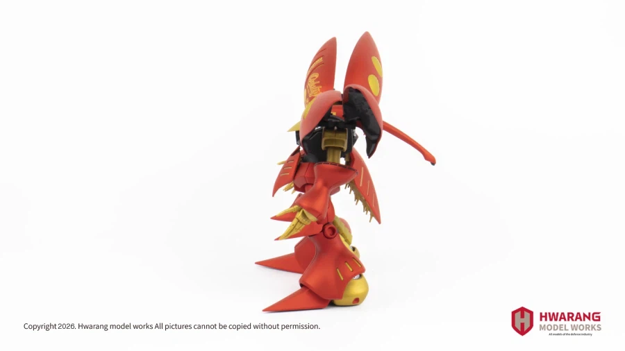 [MG] 큐베레이 마크2 플투_4.webp