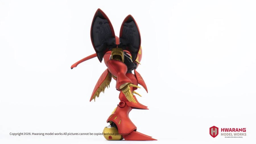 [MG] 큐베레이 마크2 플투_15.webp