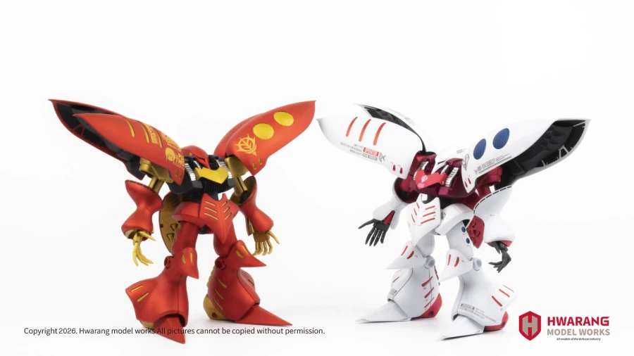 [MG] 큐베레이 마크2 플투_35.webp