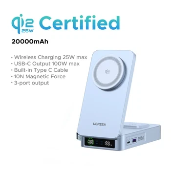 [알리] Qi2 25W 유그린 2in1 무선충전기 $23.82, 차량용 $16_6.webp