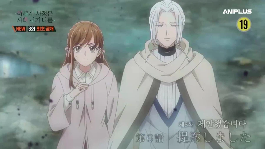 애니 봤는데.. 속았다_1.webp