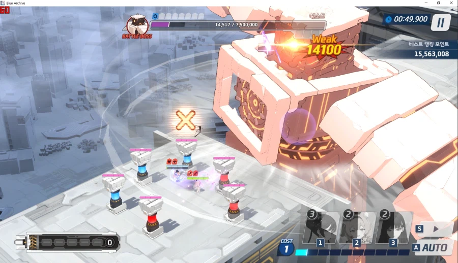 예소드 인샌(인세인) 클리어 실황~ 2팟 손1 안 부숴짐; 노아ex 4~5 차이?_1.webp