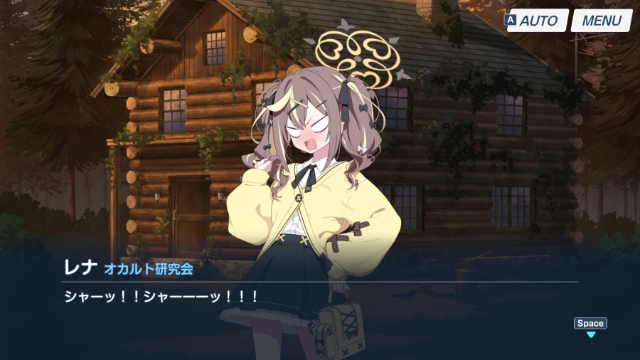 블루아카/일섭스포)동화 같은 이야기_7.webp