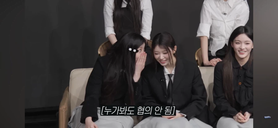 아일릿 합의 안된 발언_5.webp