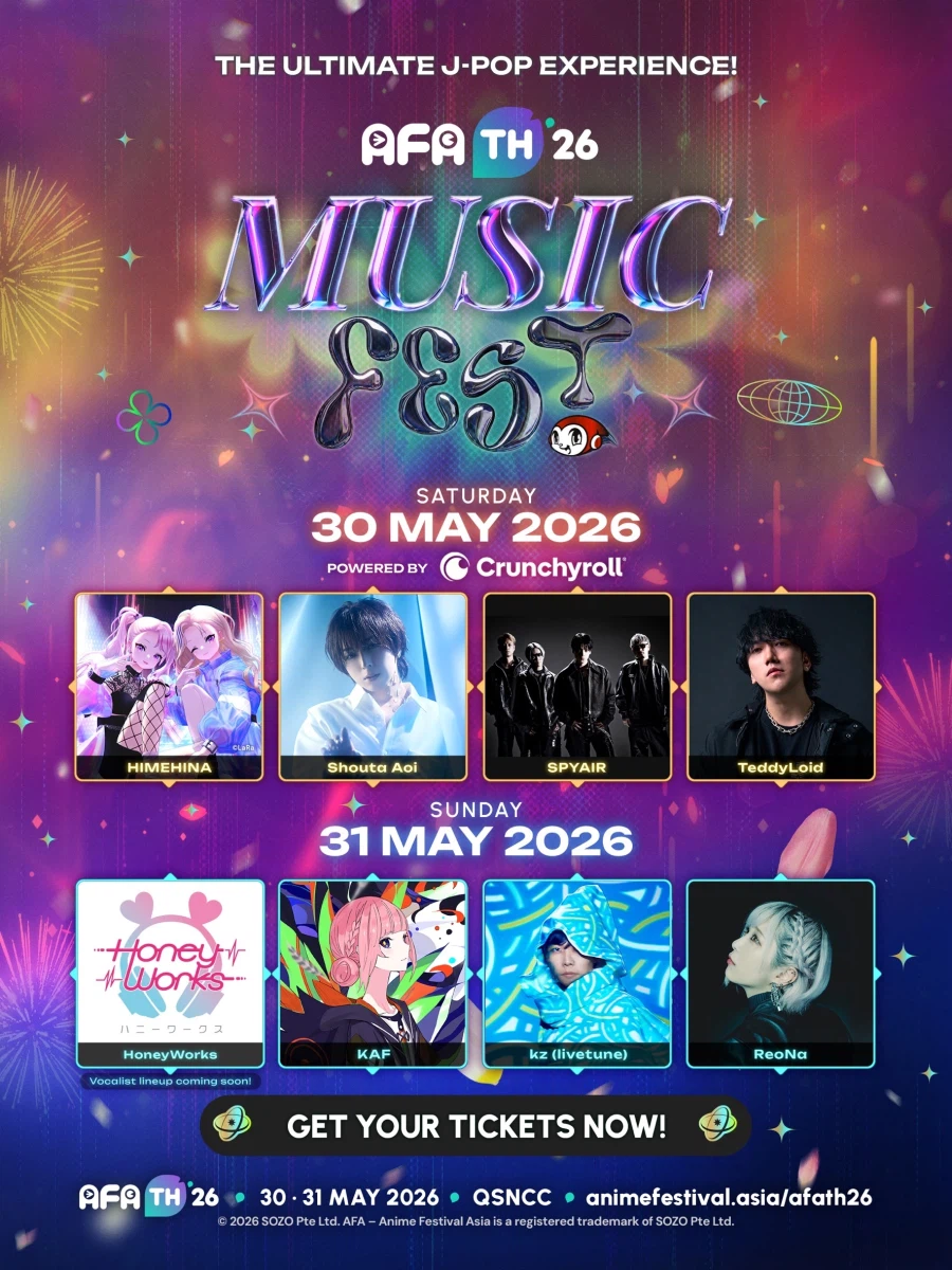 카미츠바키) 카후 - 태국 이벤트 "AFA Thailand 2026" 참가_1.webp