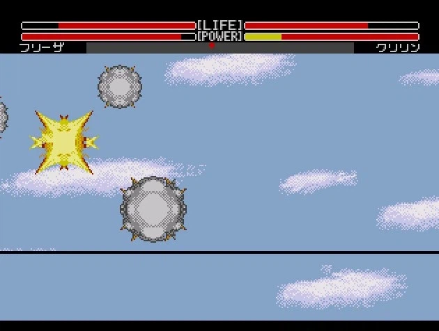 (MD)드래곤볼 무용열전_9.webp