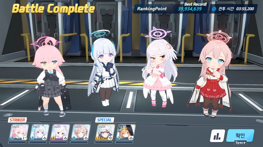 예소드 토먼트 일단 클리어 했네요._1.webp