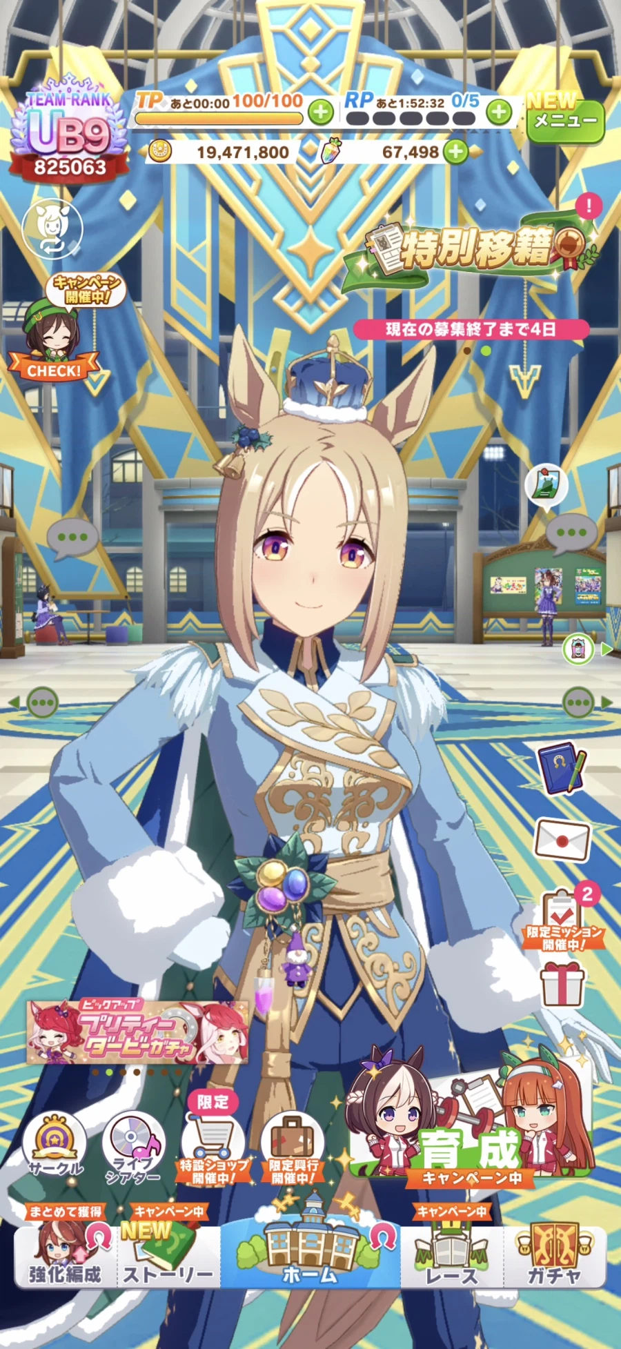 말딸) 클뿌로는 왜 그렇게 나왔을까_1.webp