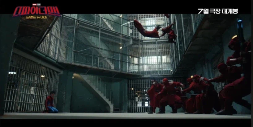 MCU) 실시간 제일 억울한 캐릭터_5.webp