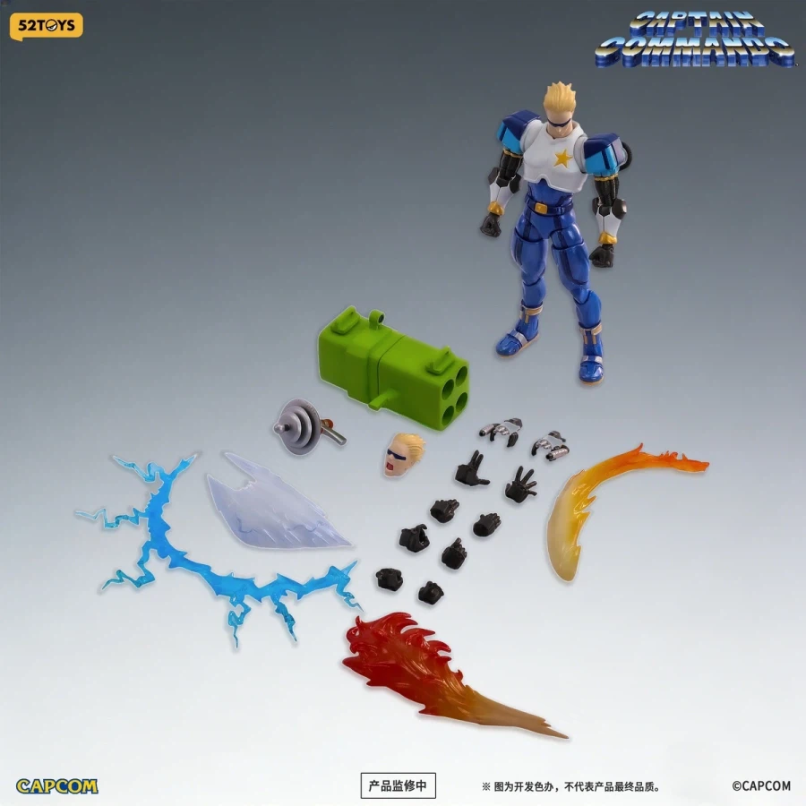 [52토이즈] 캡틴 코만도 - 캡틴 코만도 & 캐롤_8.webp