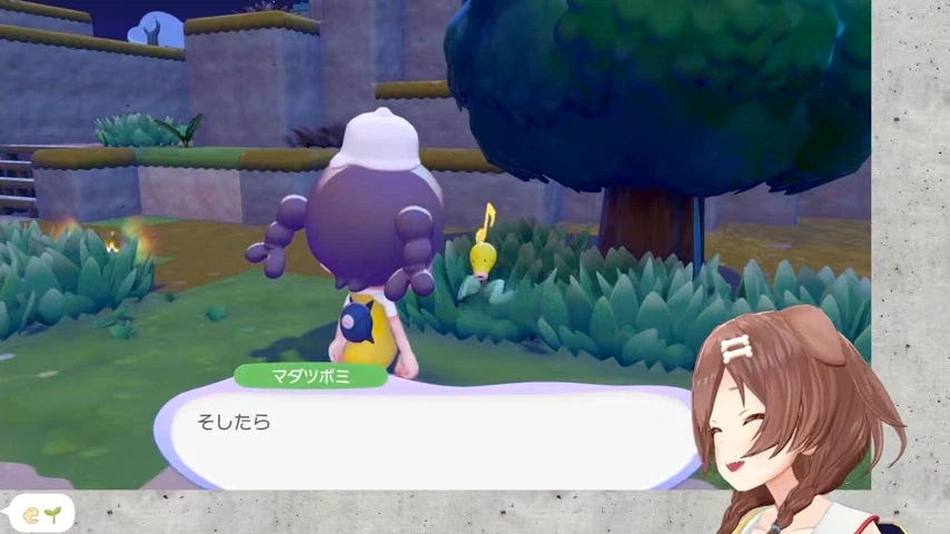 버튜버)코로네, 죽다!_1.webp