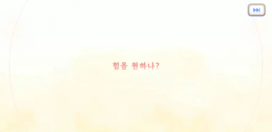 프리코네) 알리스 드럽게 안나온다. 심역 암7-10 깼다_5.webp