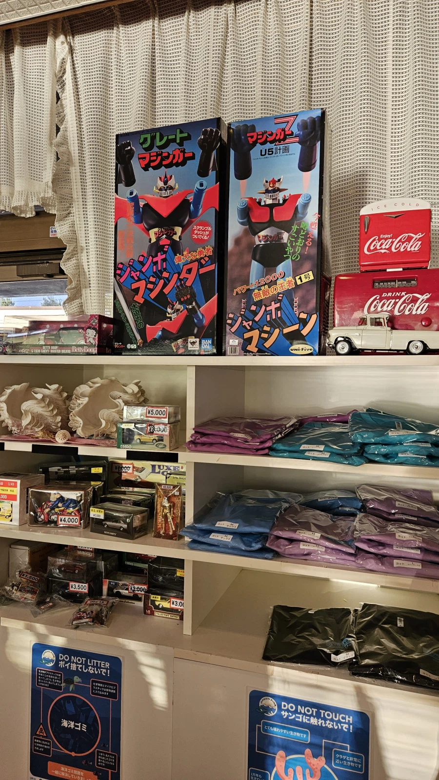 [일본]오키나와 최초의 드라이브인 레스토랑 씨사이드 드라이브인_9.webp