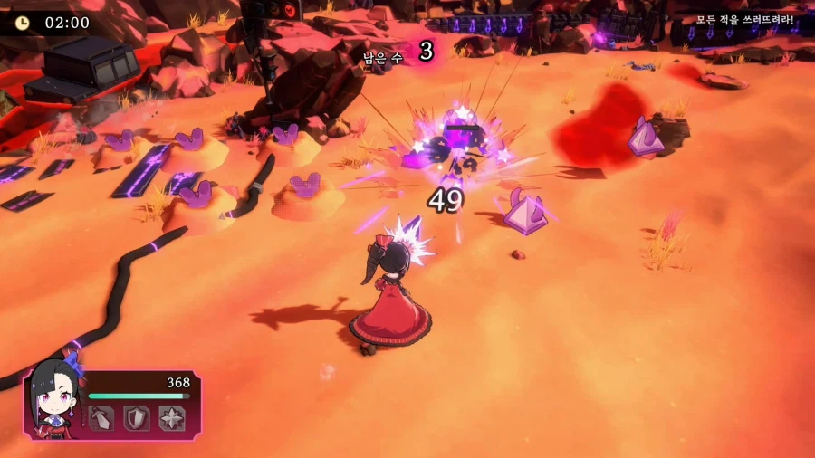 이세계의 마녀 군주 한국어판 스크린샷, 체험판 배포_5.webp