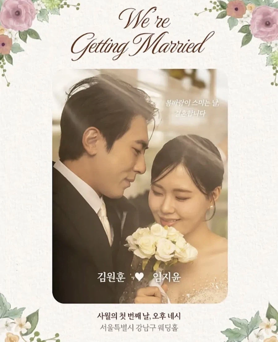 장기 커플 컨텐츠를 만들던 유튜버의 끝_1.webp