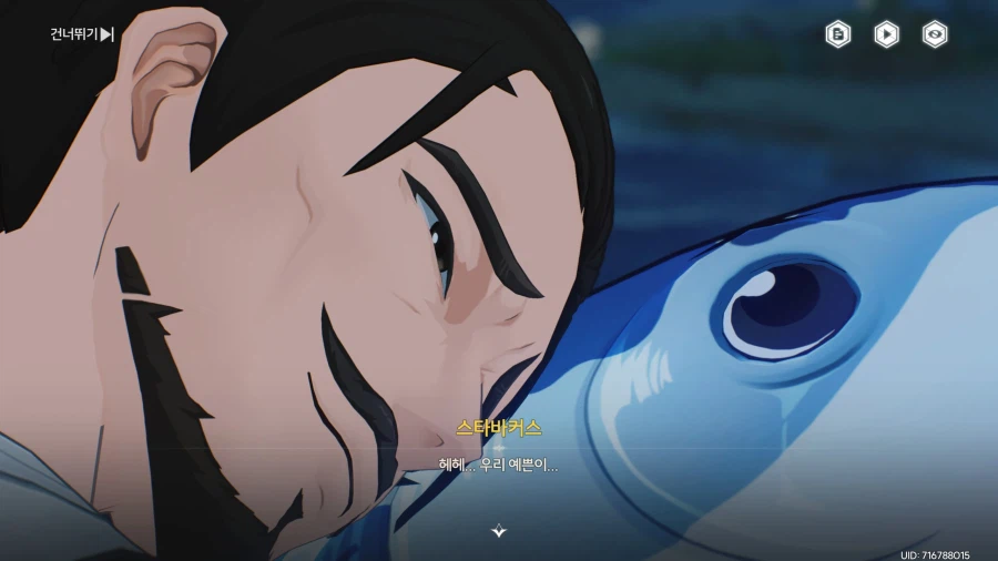 명조) 페비는 유명한 물리치료사임_1.webp