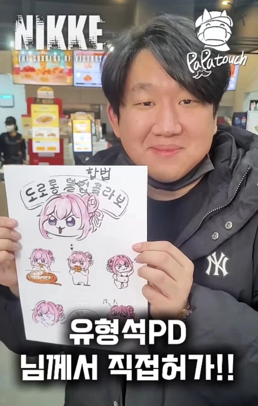 솔직히 붉은사막 언플이 너무 심하긴 했지_1.webp