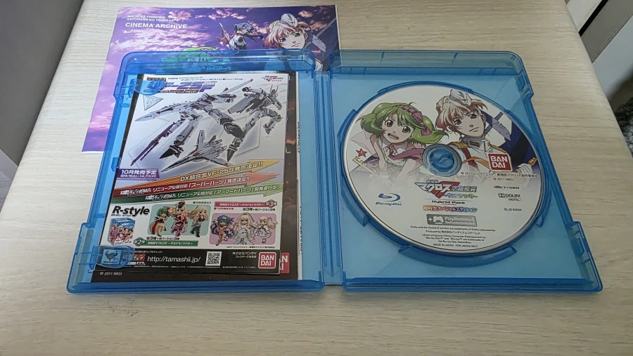 마크로스 프론티어 극장판 하이브리드팩_14.webp