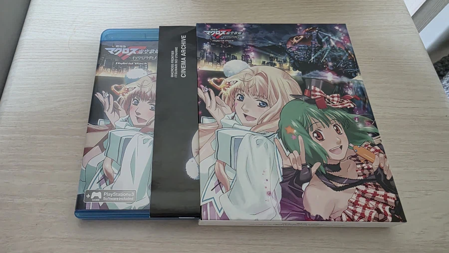 마크로스 프론티어 극장판 하이브리드팩_23.webp