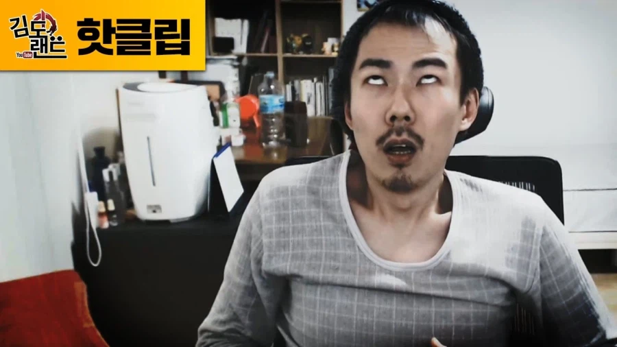 이사람 리액션 기대에 벌써부터 입꼬리올라감_2.webp