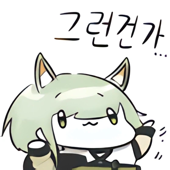 베스트 주작을 했다고?_1.webp