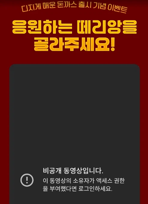 신제품 나온 롯데리아 근황.dijinda_5.webp