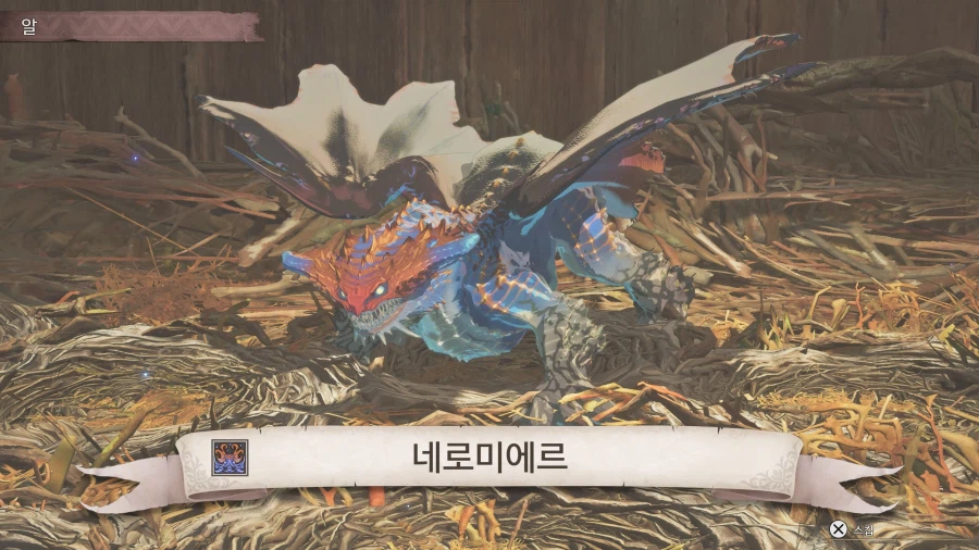 스토리즈3] 네로미에르 필드에 등장_3.webp