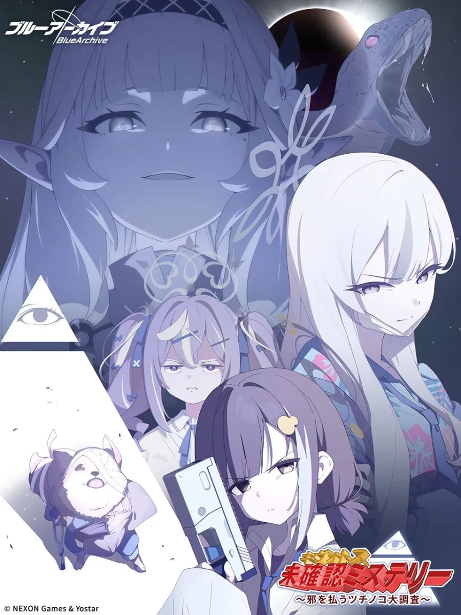 블루아카/일섭스포)의외라면 의외였던 거_10.webp