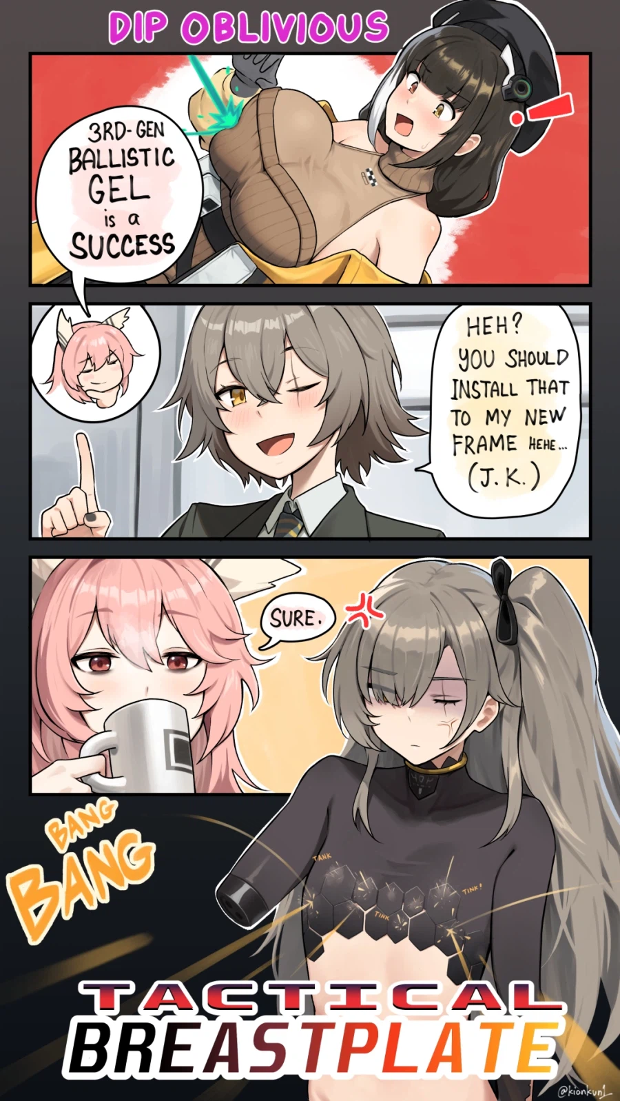 소전2)야이 나쁜놈들아 ㅋㅋㅋㅋㅋㅋㅋ_4.webp