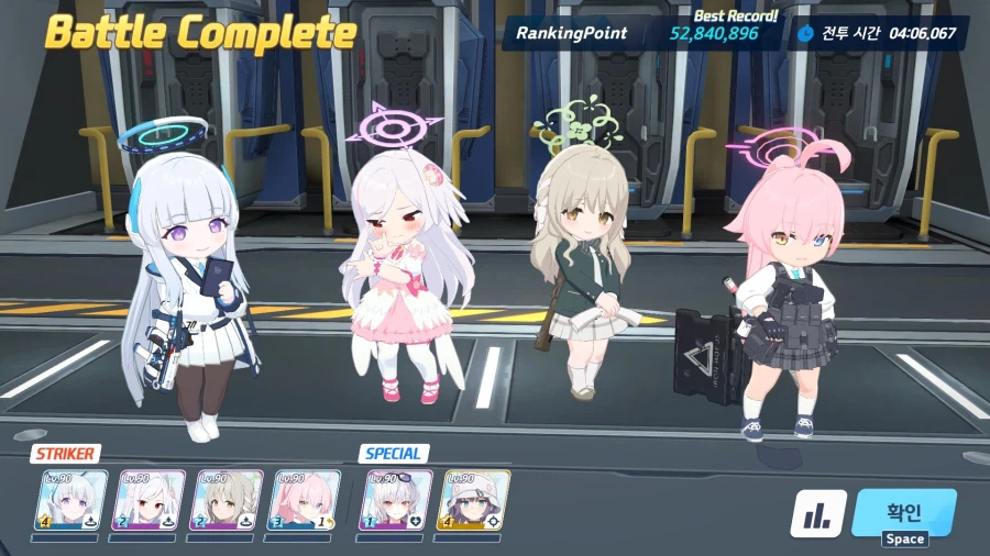 예소드 루나틱 3파티 클리어 5284만점_1.webp