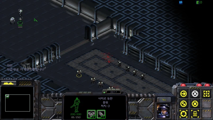 스타1) 브루드워 테란 일곱번째 미션 (스압 + 스포포함)_15.webp