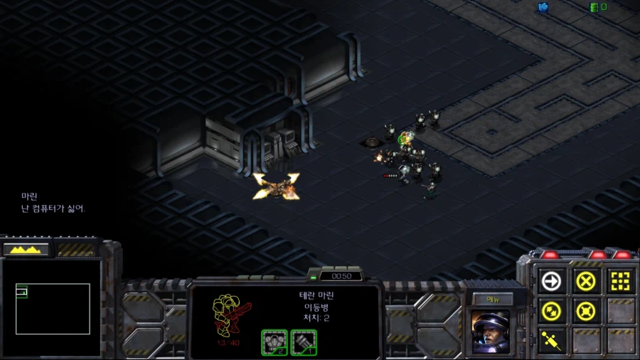 스타1) 브루드워 테란 일곱번째 미션 (스압 + 스포포함)_21.webp