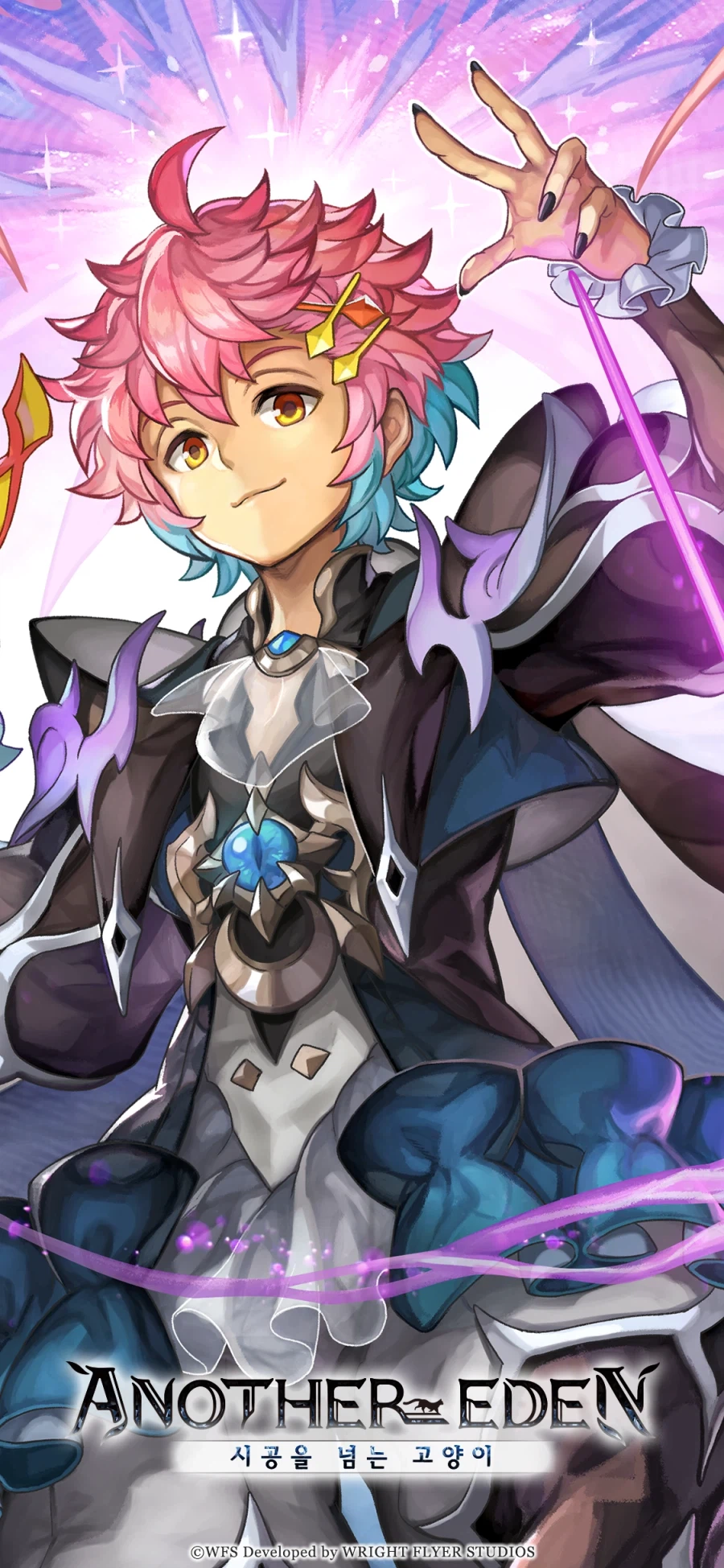 [어나더에덴] 나선외전 최종장 공개 공지_5.webp