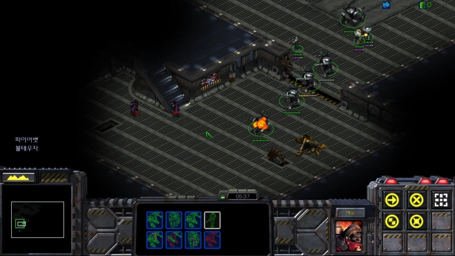 스타1) 브루드워 테란 일곱번째 미션 (스압 + 스포포함)_55.webp