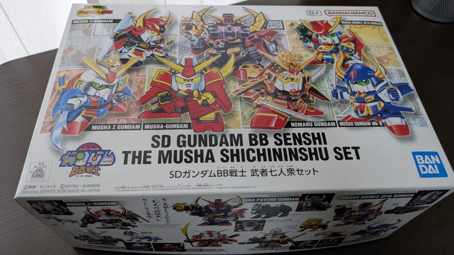[반다이] 웹한정 SD건담 BB전사 무사 7인방 세트 박스 이미지_3.webp