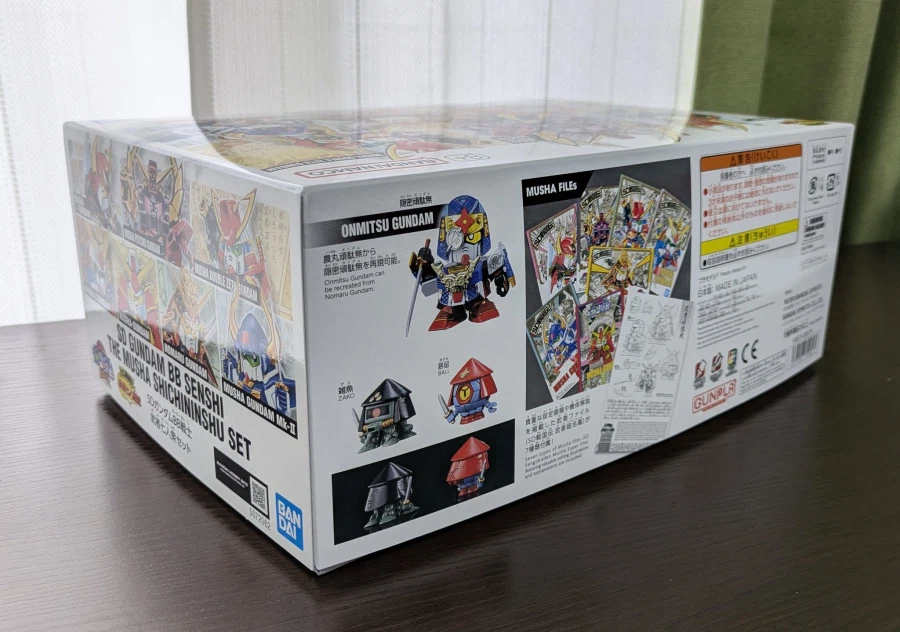 [반다이] 웹한정 SD건담 BB전사 무사 7인방 세트 박스 이미지_5.webp