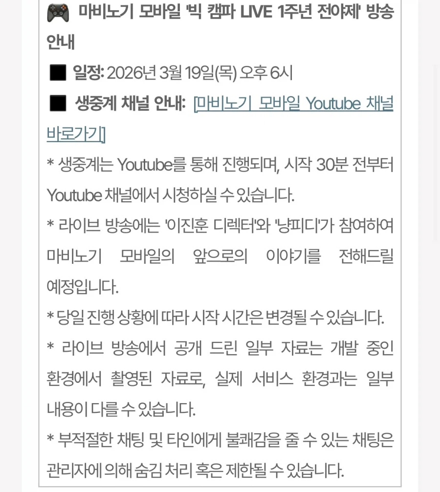 오늘은 도파민 데이인가_1.webp